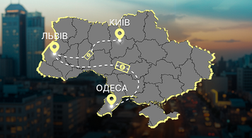 Денежные переводы по Украине от 0%